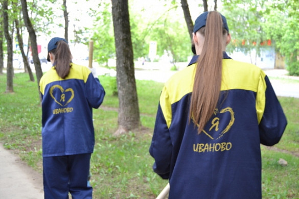В Иванове началась летняя трудовая кампания